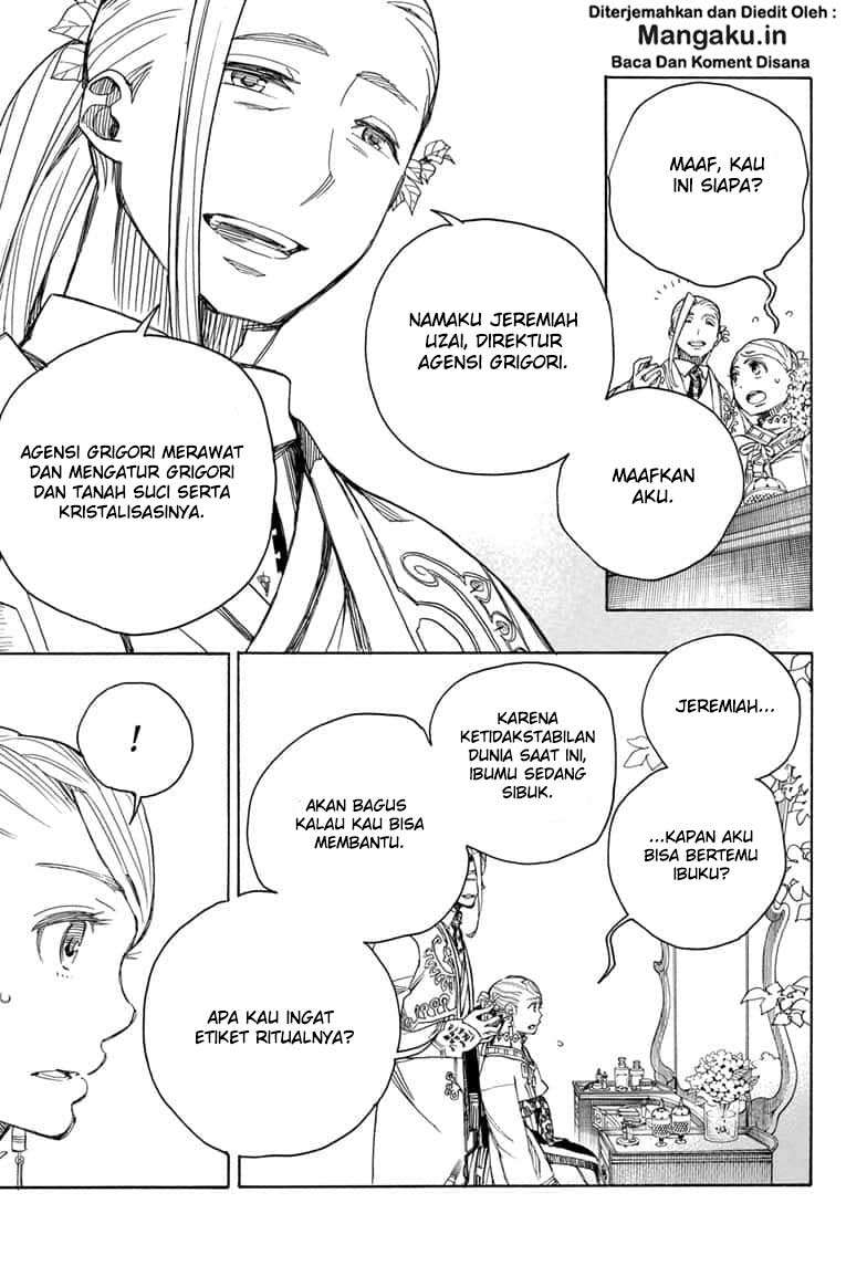 Ao no Exorcist chapter 114 halaman 8