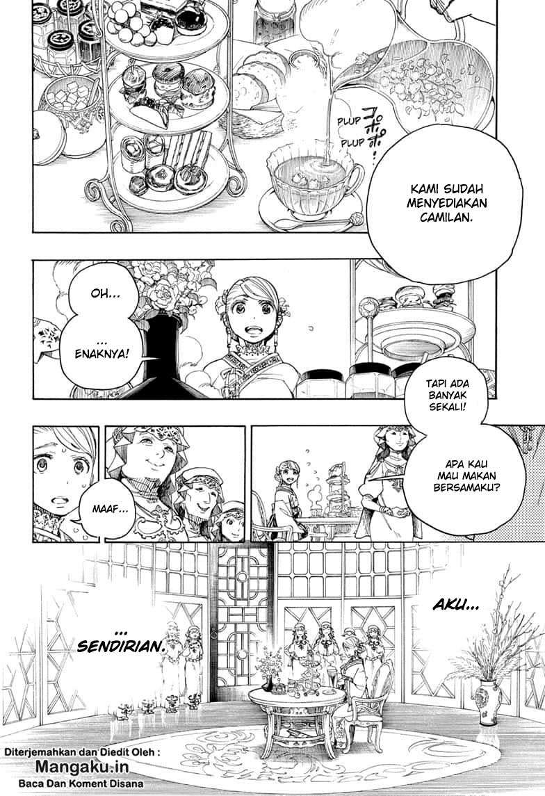 Ao no Exorcist chapter 114 halaman 11