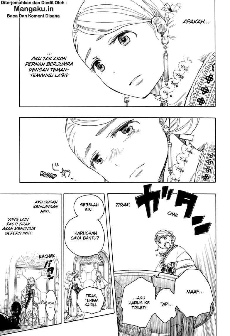 Ao no Exorcist chapter 114 halaman 12