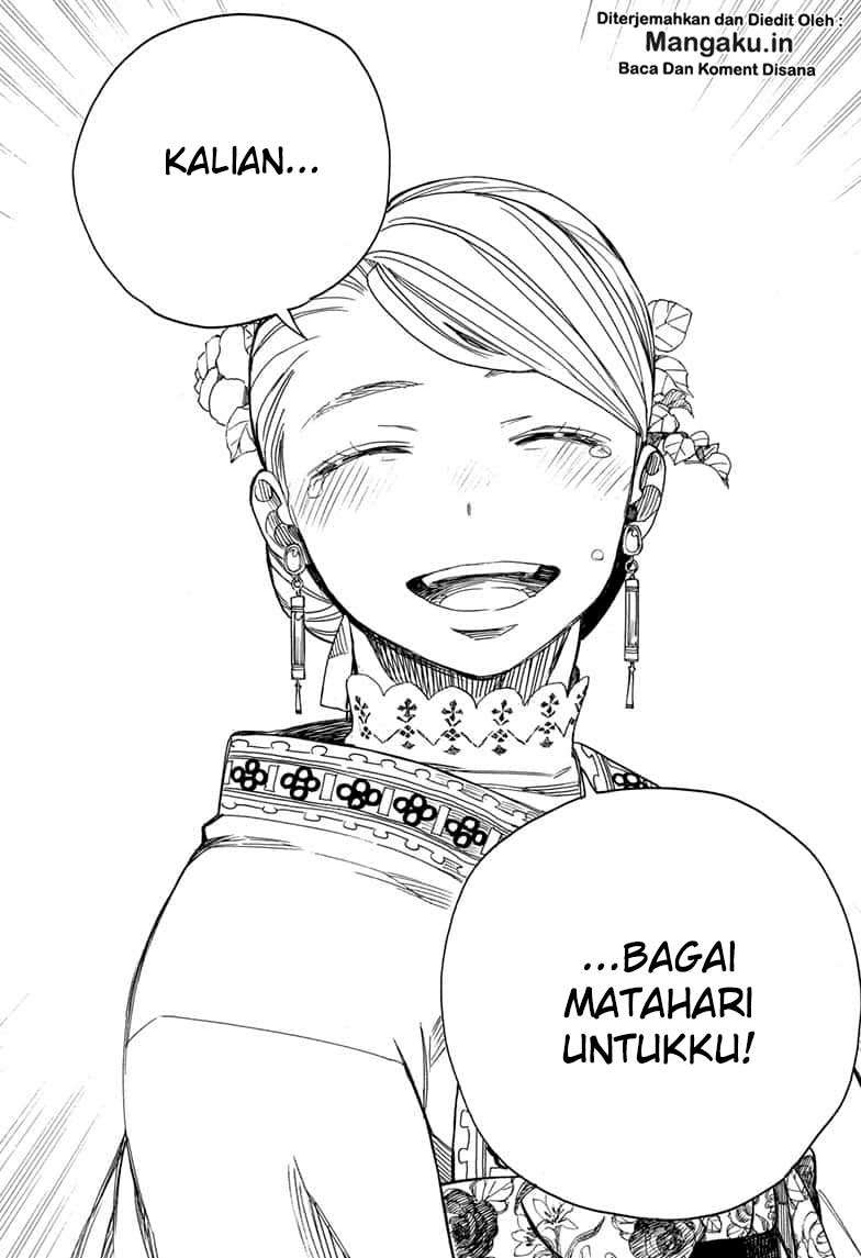 Ao no Exorcist chapter 114 halaman 25