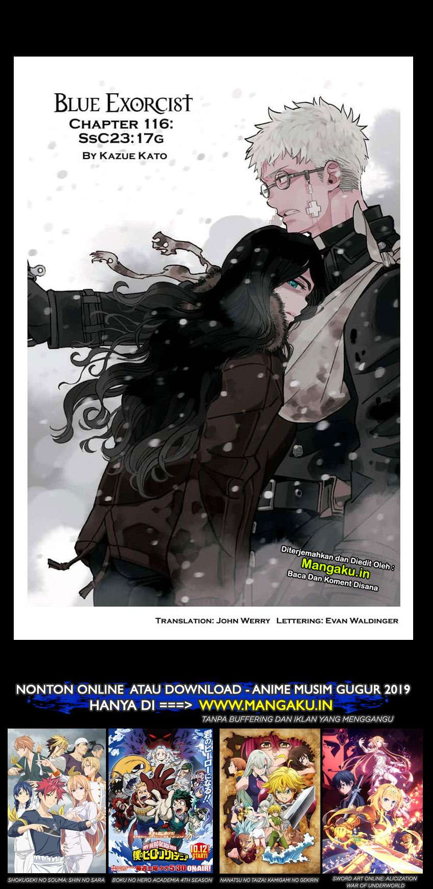 Ao no Exorcist chapter 116 halaman 2