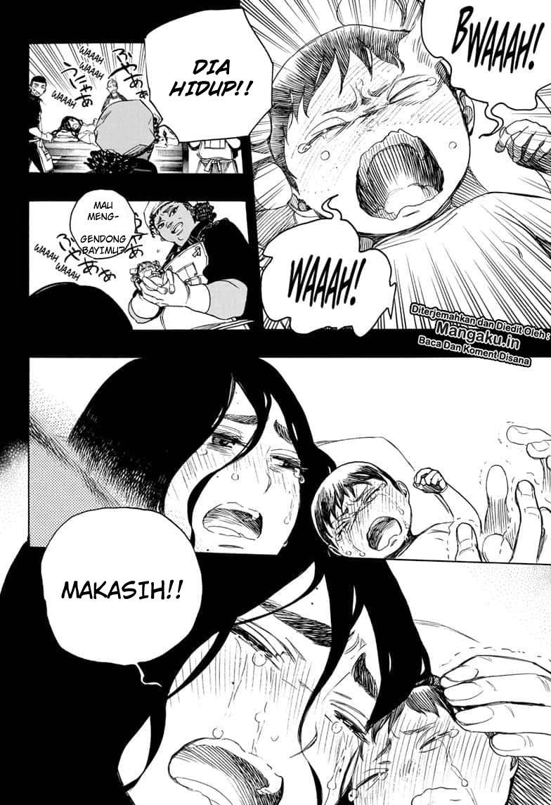 Ao no Exorcist chapter 116 halaman 11