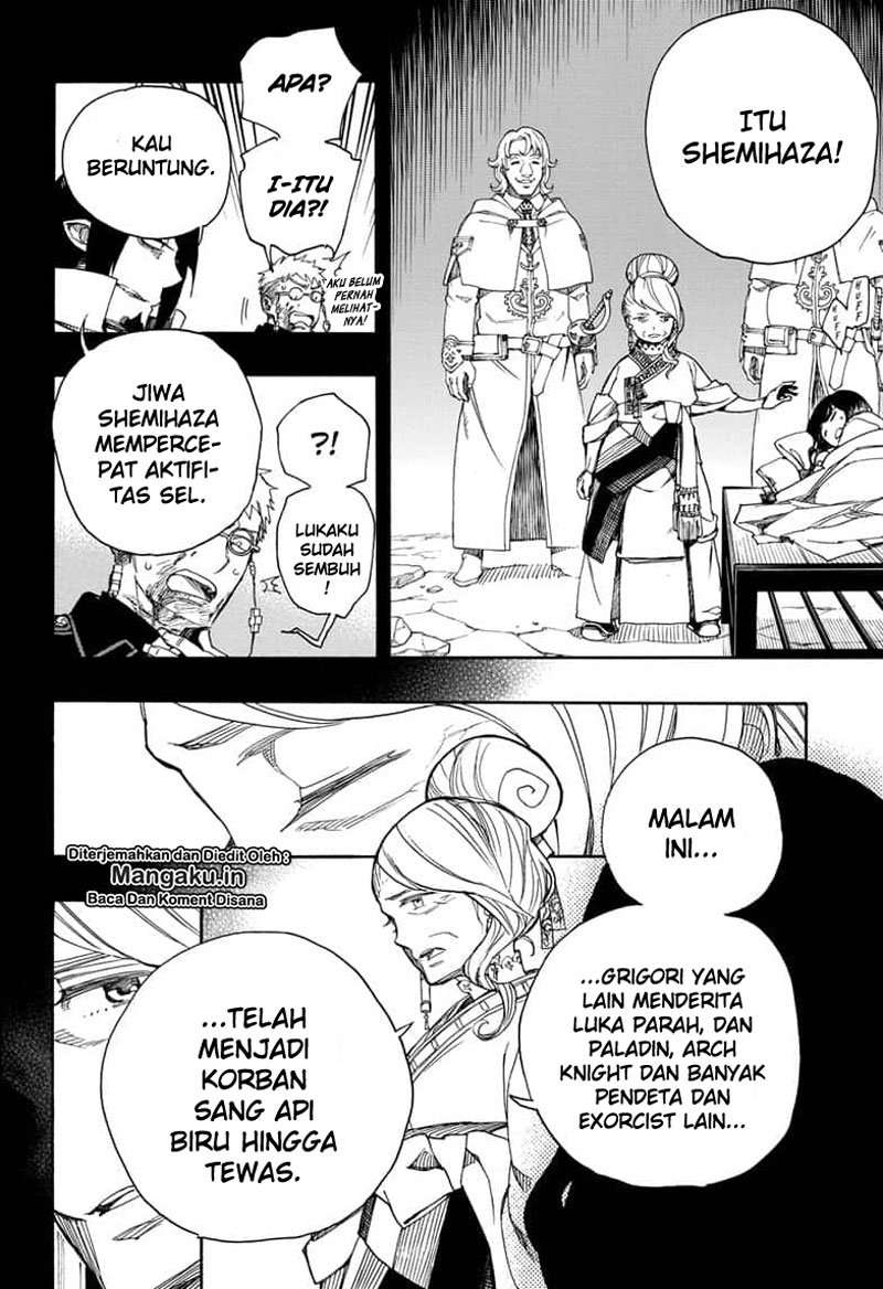 Ao no Exorcist Bab 117 halaman 7