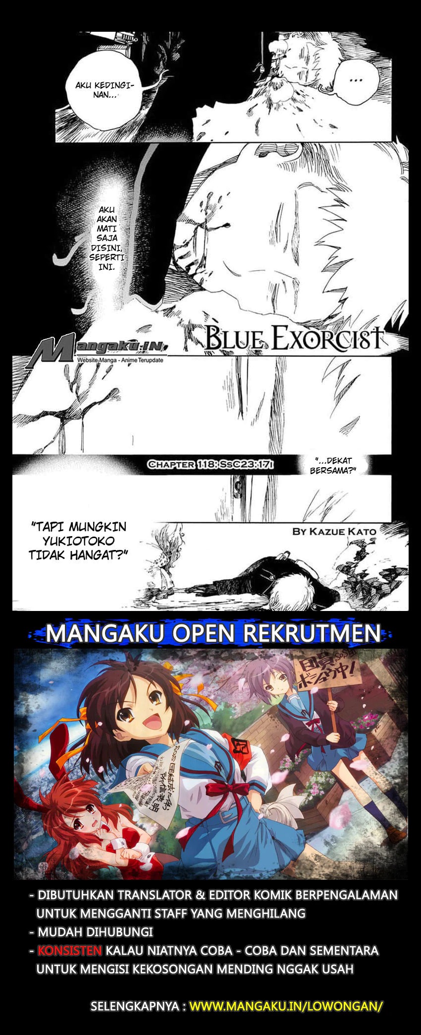 Ao no Exorcist Bab 118 halaman 2