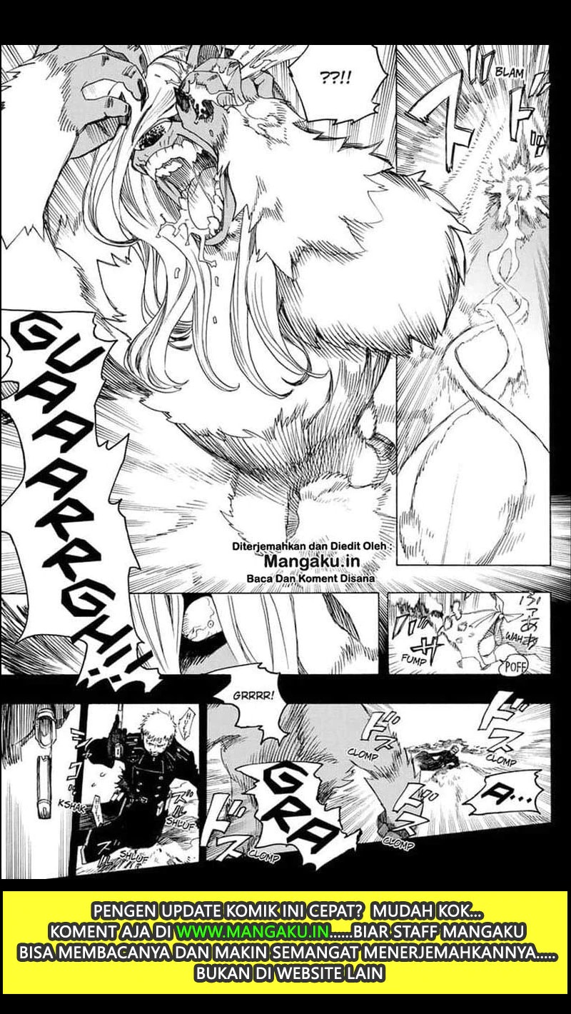 Ao no Exorcist Bab 118 halaman 6