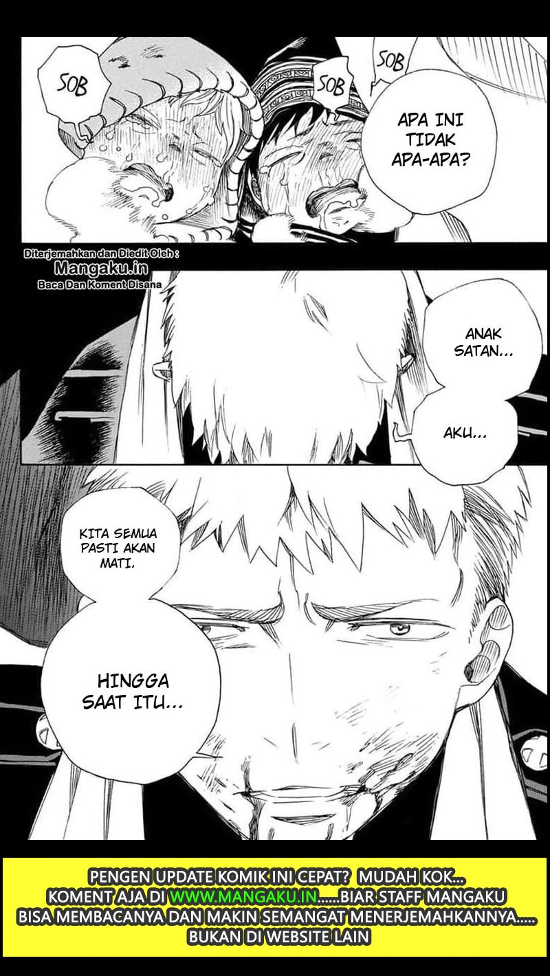 Ao no Exorcist Bab 118 halaman 11
