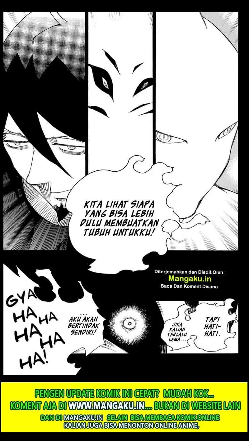 Ao no Exorcist chapter 119 halaman 33