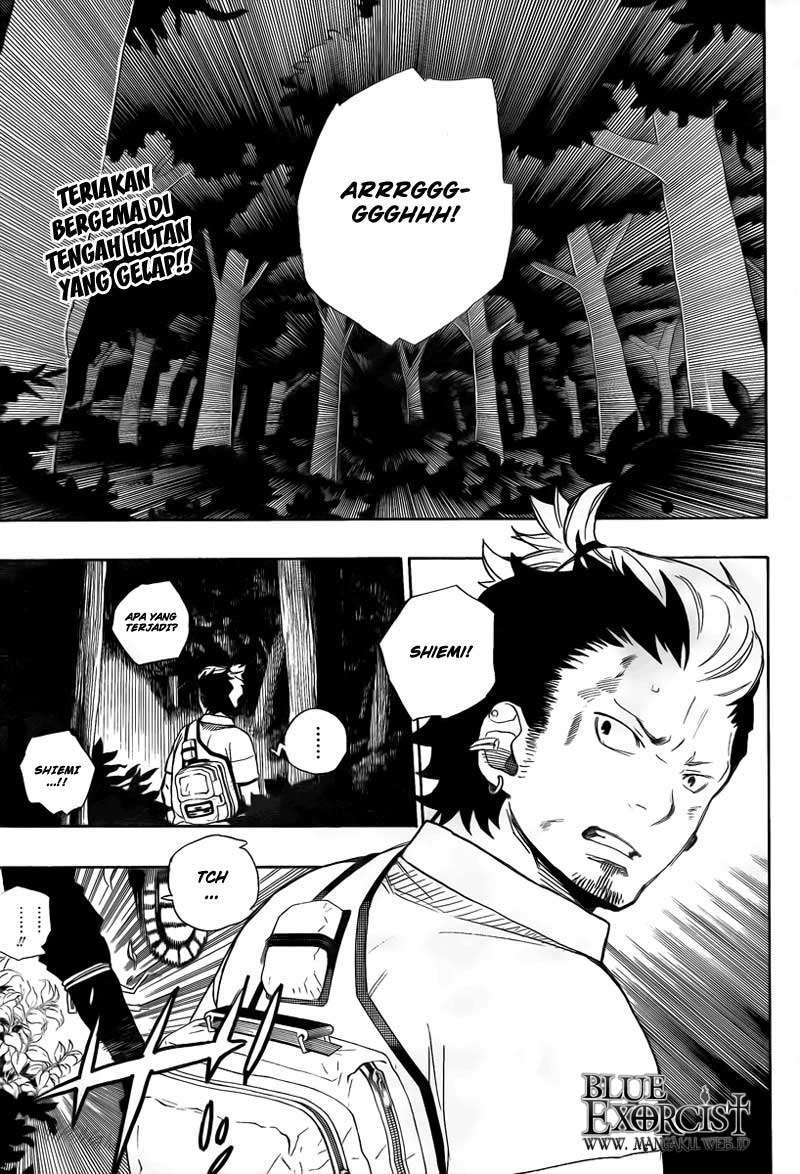 Ao no Exorcist chapter 12 halaman 3