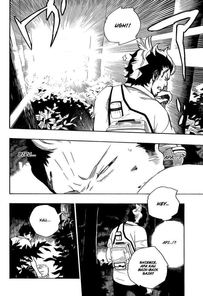 Ao no Exorcist chapter 12 halaman 4