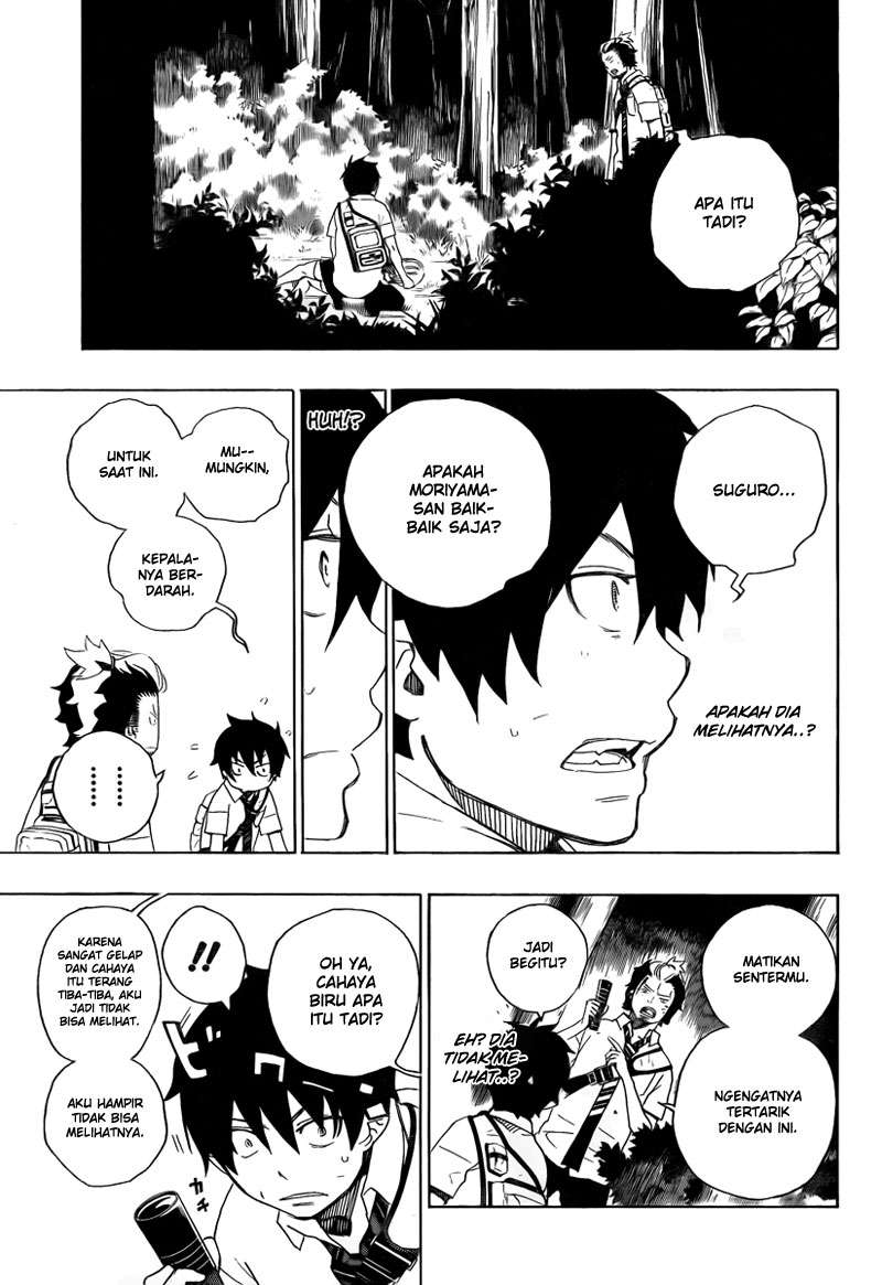 Ao no Exorcist chapter 12 halaman 5