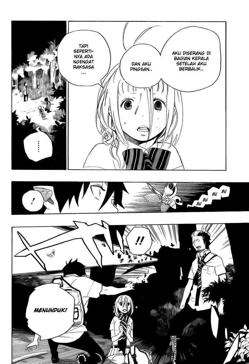 Ao no Exorcist chapter 12 halaman 8