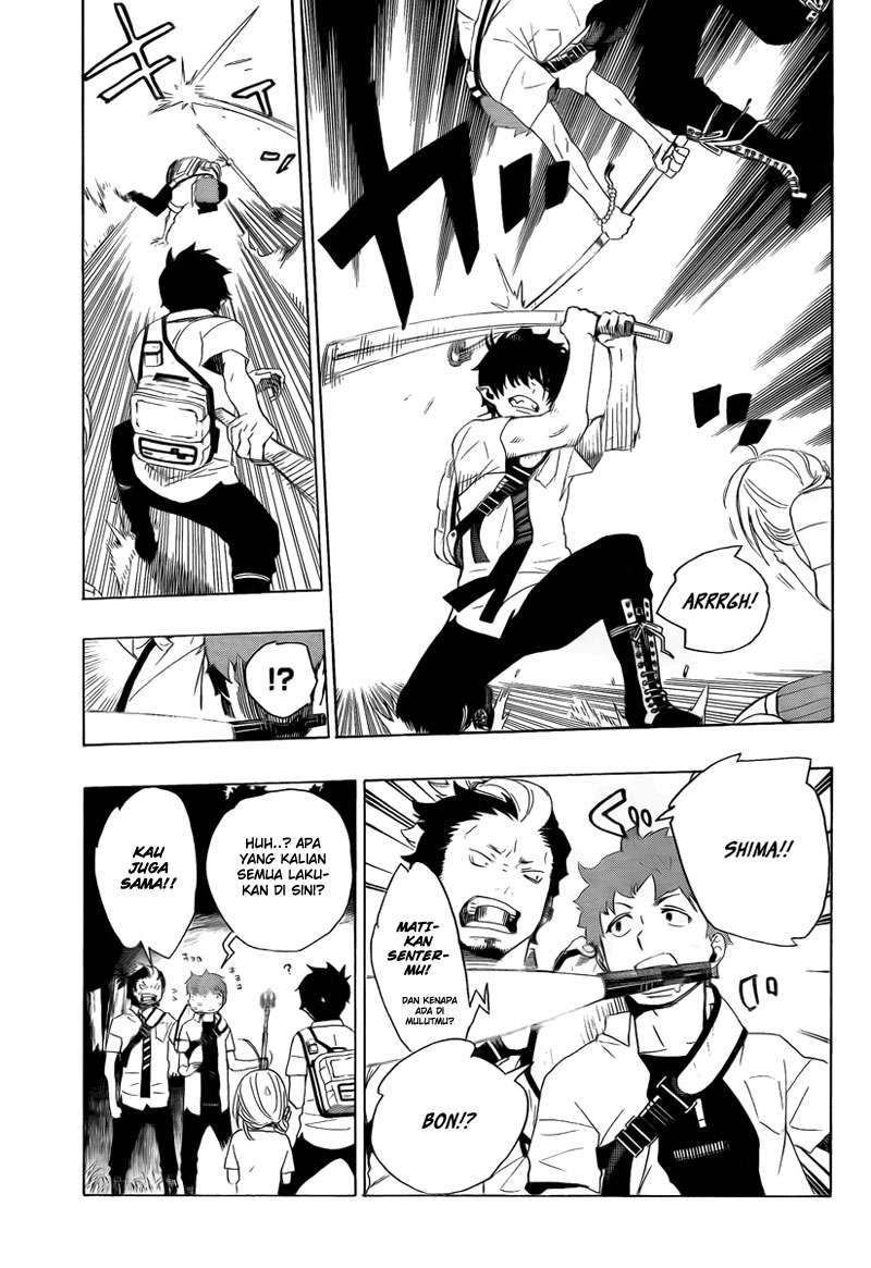 Ao no Exorcist chapter 12 halaman 9