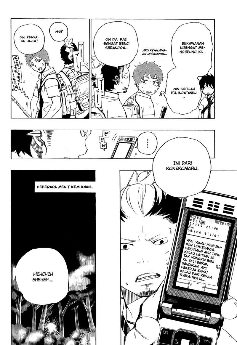 Ao no Exorcist chapter 12 halaman 10