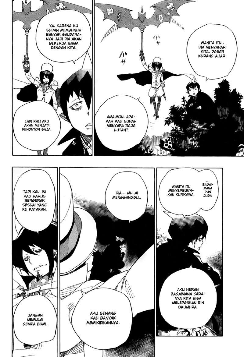 Ao no Exorcist chapter 12 halaman 14