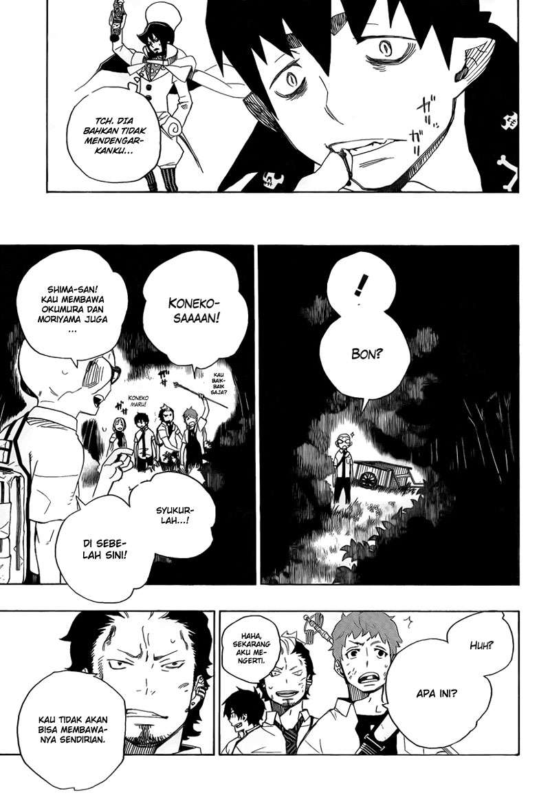Ao no Exorcist chapter 12 halaman 15