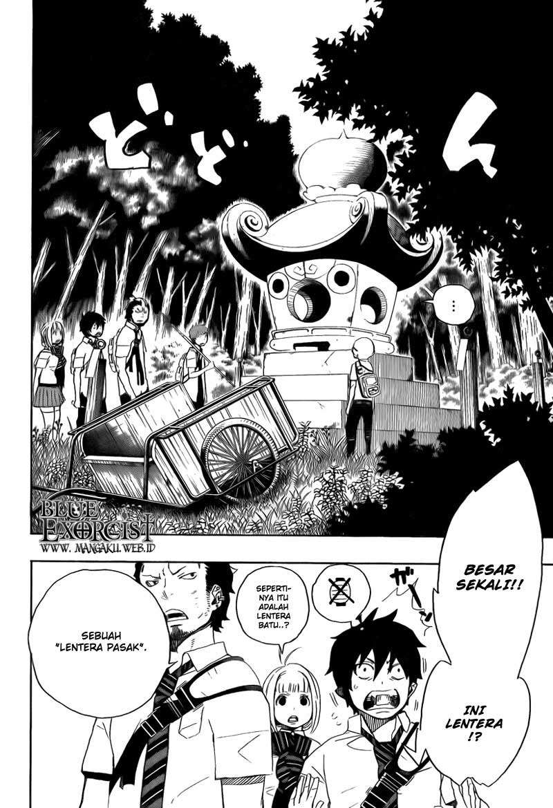Ao no Exorcist chapter 12 halaman 16