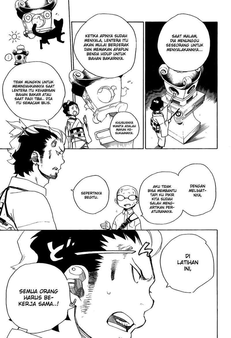 Ao no Exorcist chapter 12 halaman 17