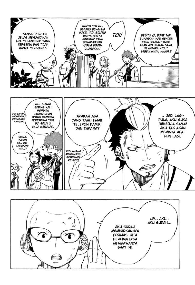 Ao no Exorcist chapter 12 halaman 18