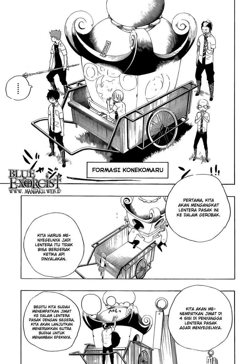 Ao no Exorcist chapter 12 halaman 19