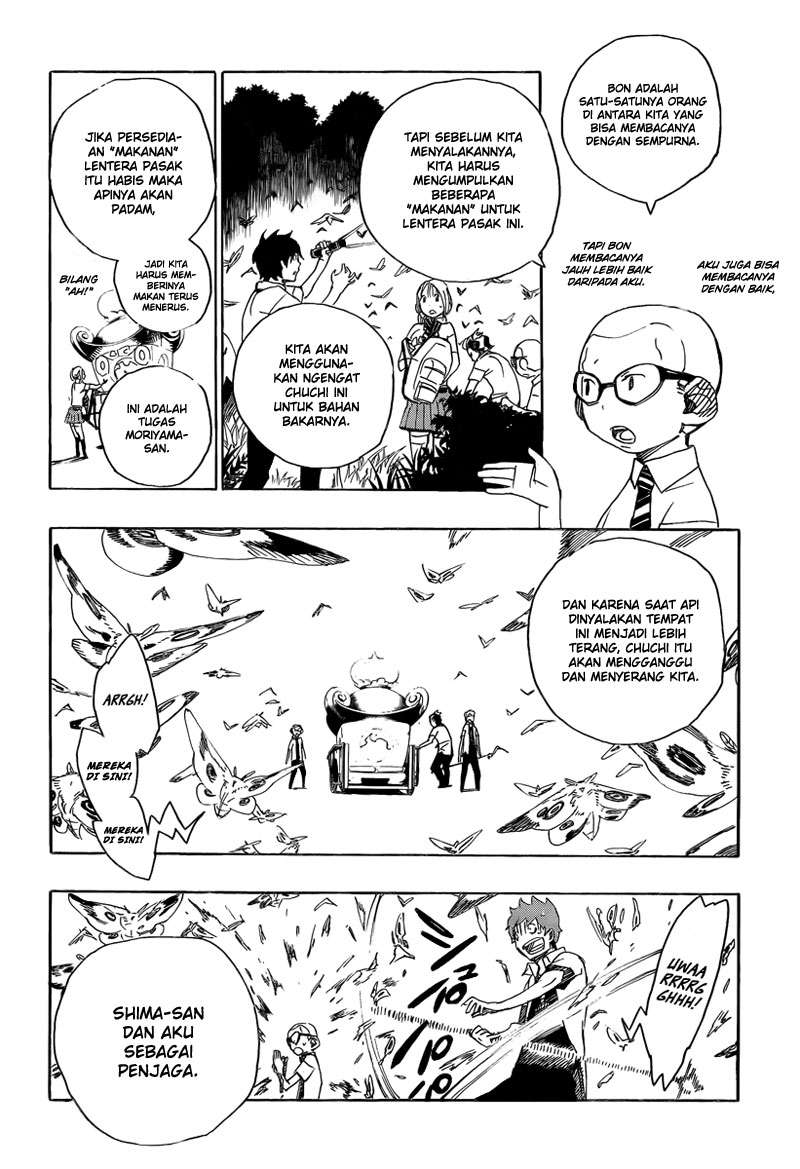 Ao no Exorcist chapter 12 halaman 20