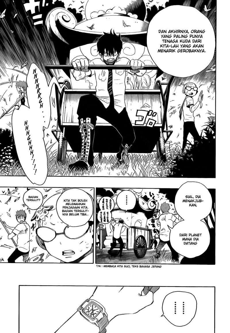 Ao no Exorcist chapter 12 halaman 21