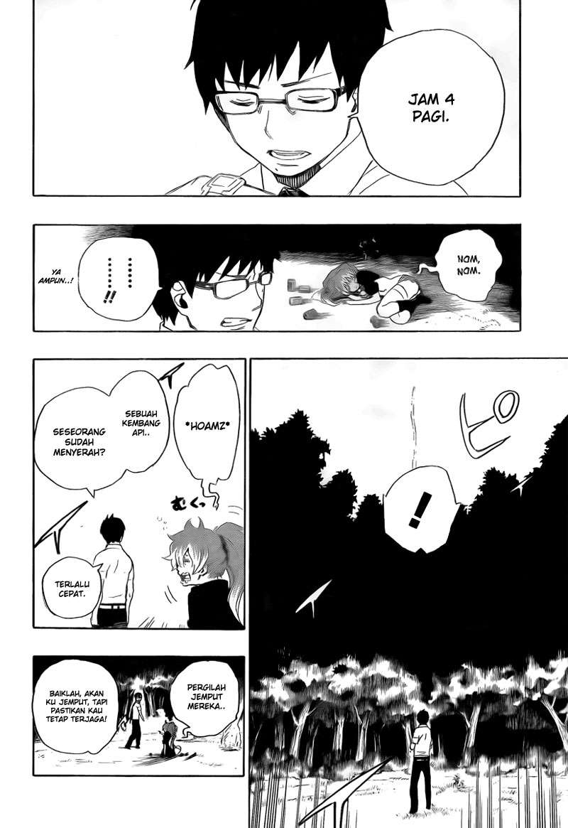 Ao no Exorcist chapter 12 halaman 22