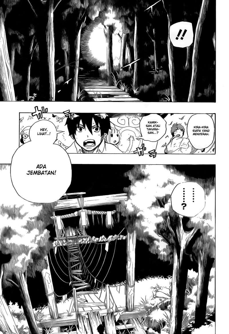 Ao no Exorcist chapter 12 halaman 23