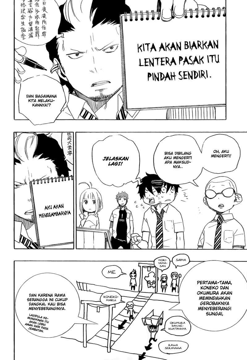 Ao no Exorcist chapter 12 halaman 26
