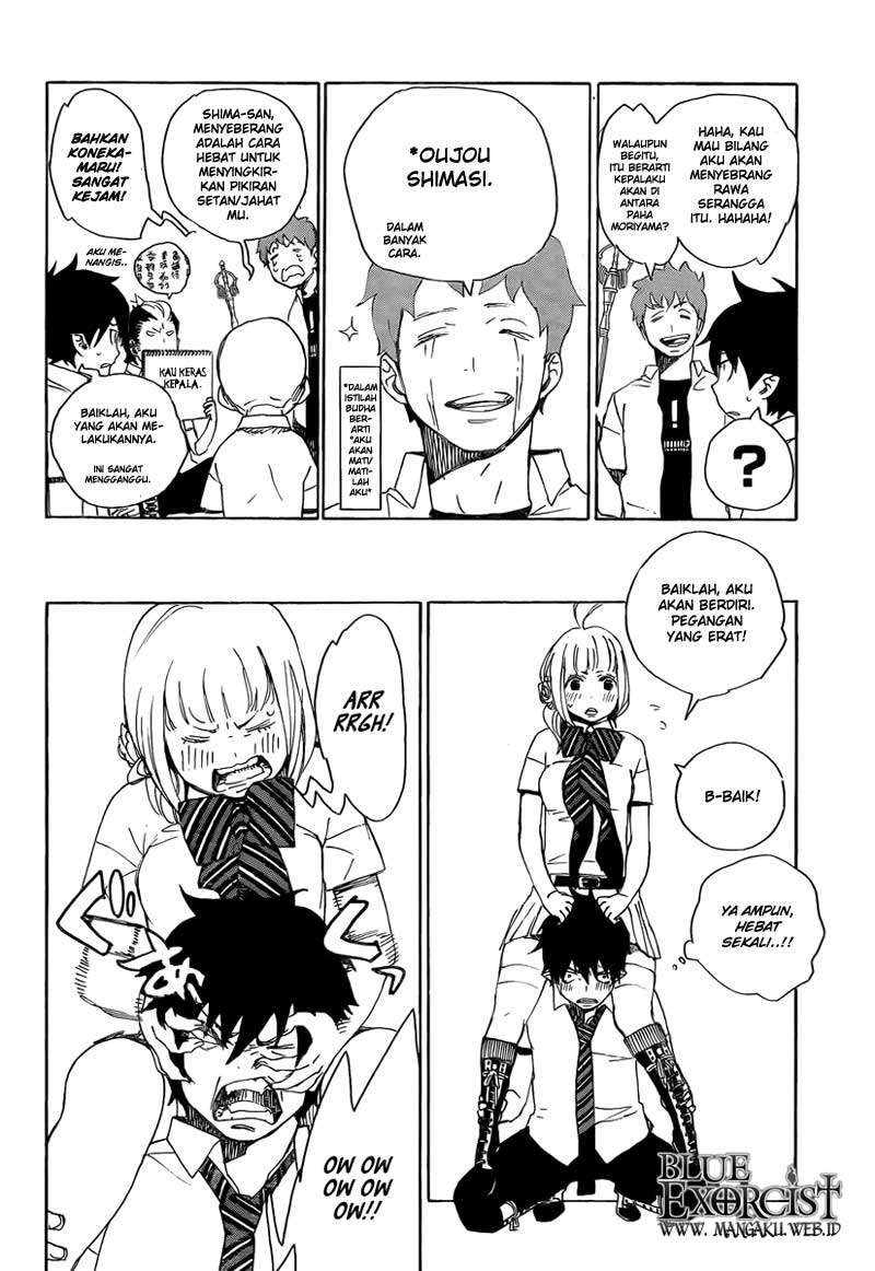 Ao no Exorcist chapter 12 halaman 28