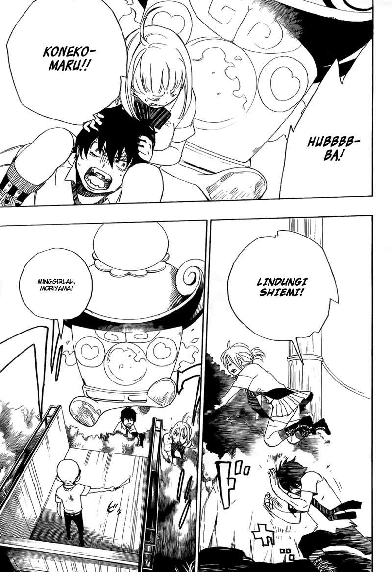 Ao no Exorcist chapter 12 halaman 31