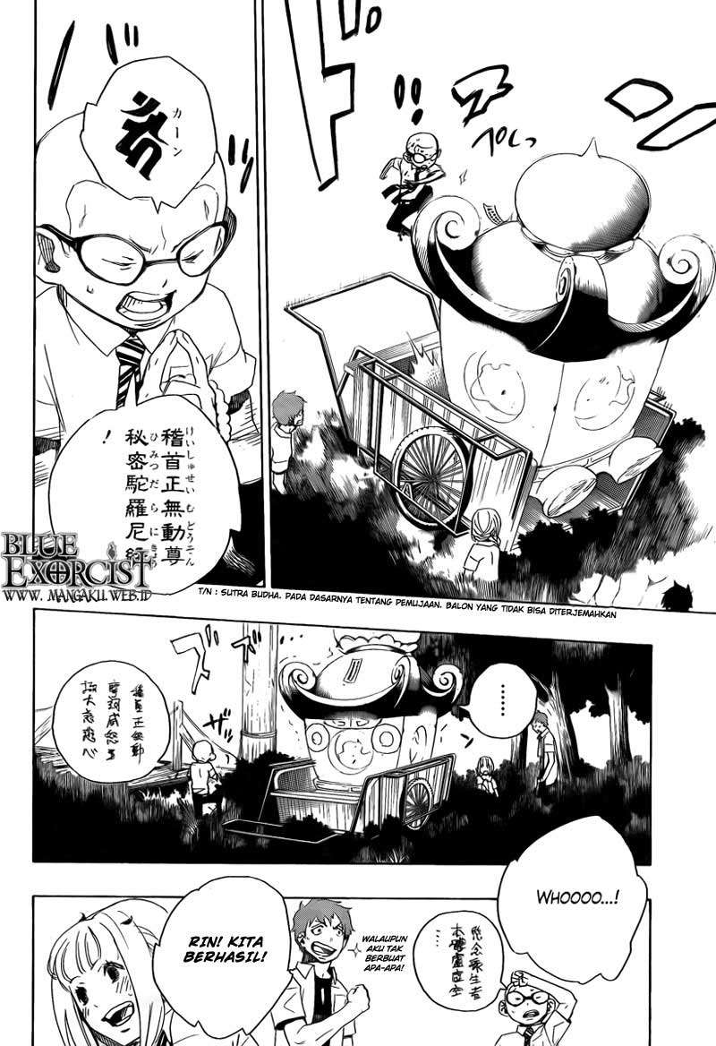 Ao no Exorcist chapter 12 halaman 32