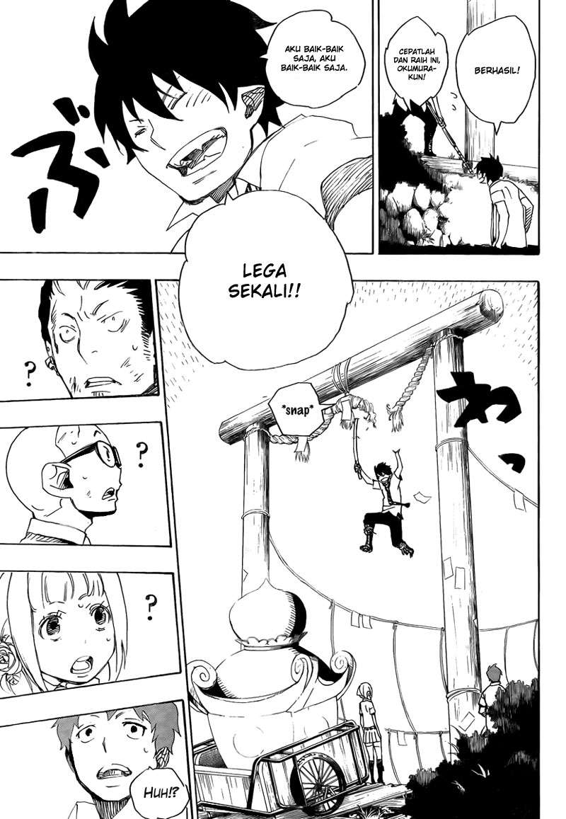 Ao no Exorcist chapter 12 halaman 33