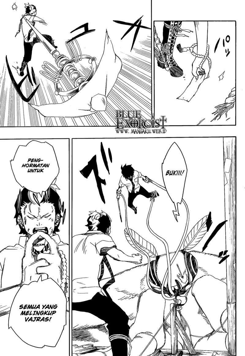Ao no Exorcist chapter 12 halaman 37