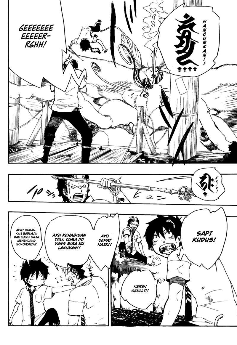 Ao no Exorcist chapter 12 halaman 38