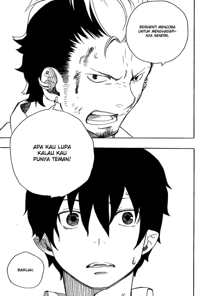 Ao no Exorcist chapter 12 halaman 41
