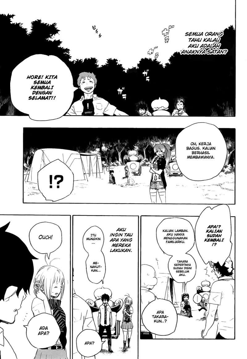 Ao no Exorcist chapter 12 halaman 43