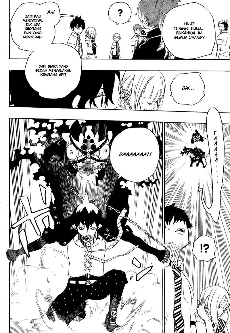 Ao no Exorcist chapter 12 halaman 44