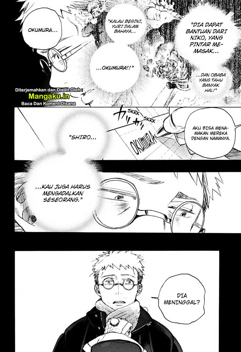 Ao no Exorcist Bab 120 halaman 5