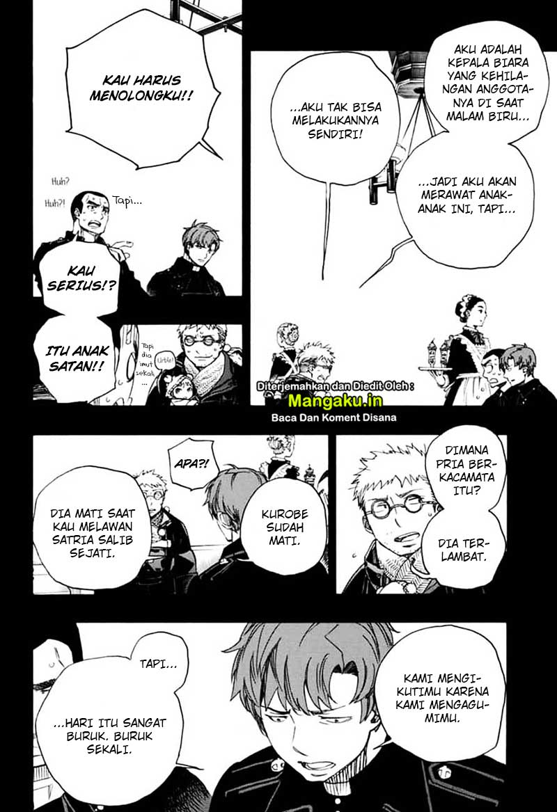 Ao no Exorcist Bab 120 halaman 7