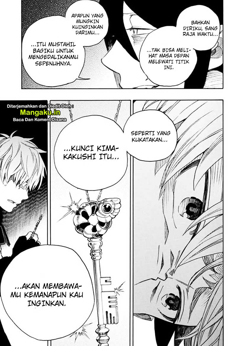 Ao no Exorcist Bab 120 halaman 26