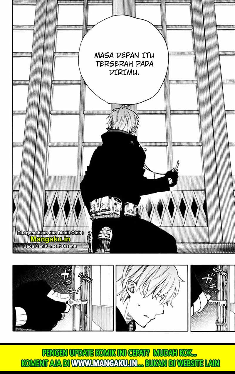 Ao no Exorcist Bab 120 halaman 27