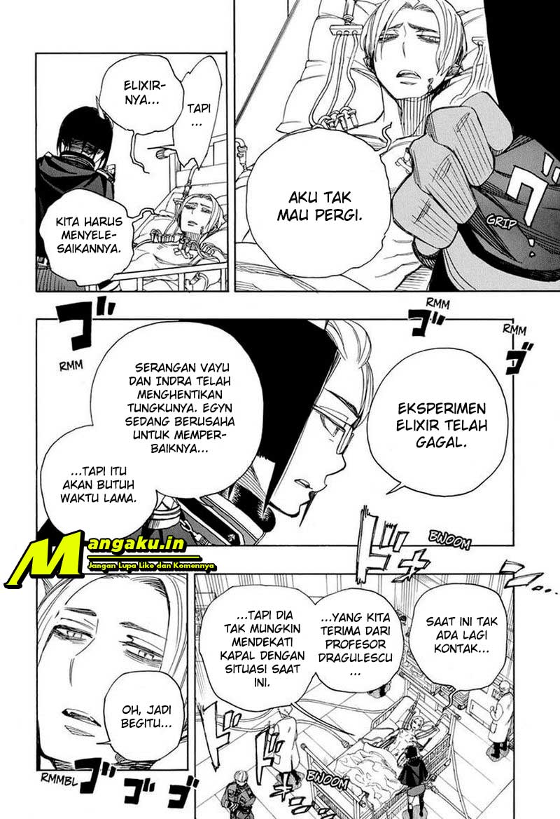 Ao no Exorcist Bab 121.1 halaman 7