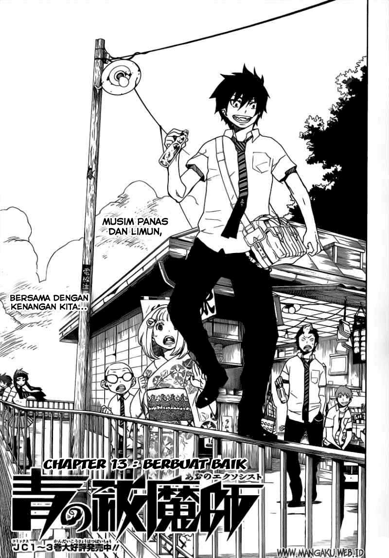 Ao no Exorcist Bab 13 halaman 1