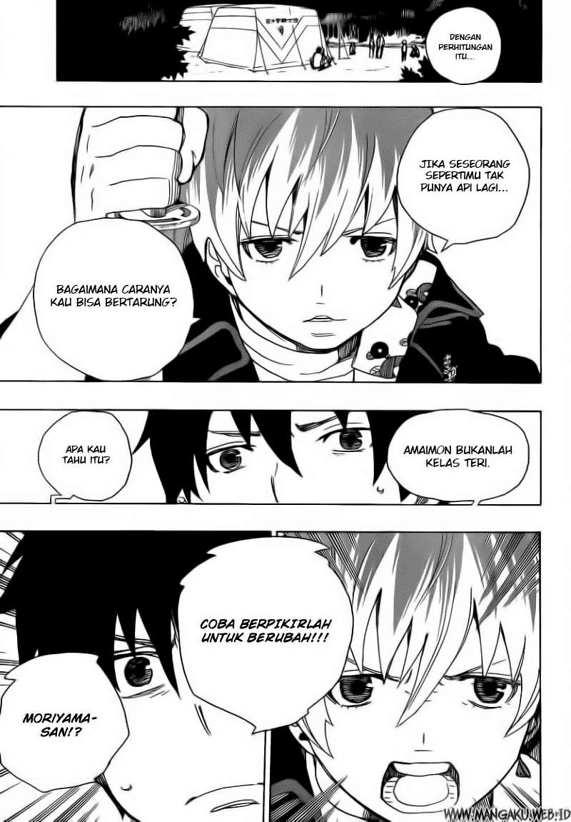 Ao no Exorcist Bab 13 halaman 13