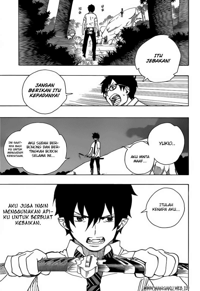 Ao no Exorcist Bab 13 halaman 32