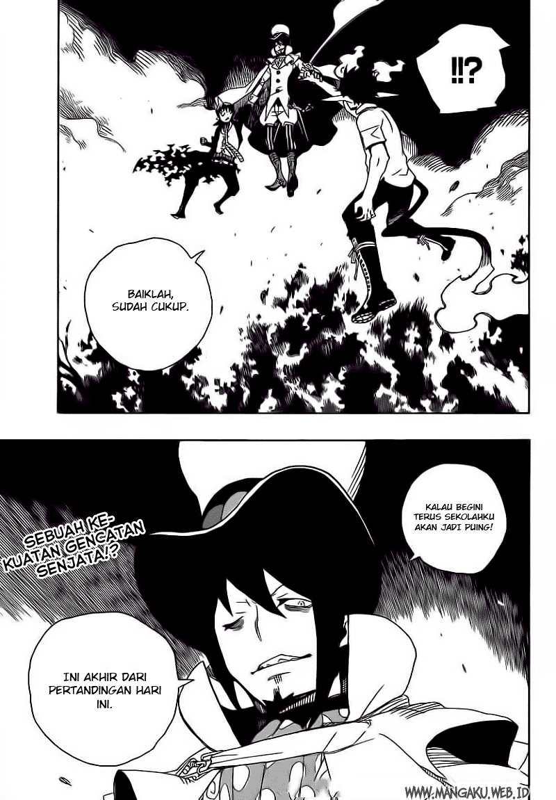 Ao no Exorcist Bab 13 halaman 43