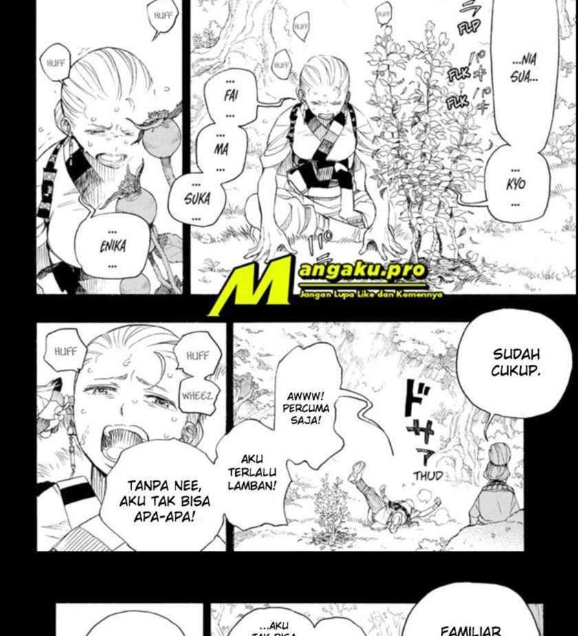 Ao no Exorcist chapter 131.1 halaman 2