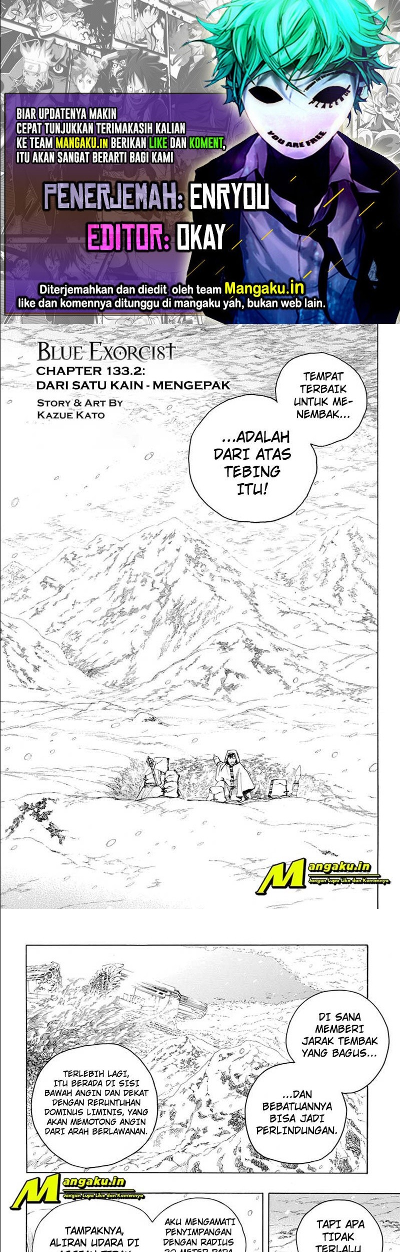 Ao no Exorcist chapter 133.2 halaman 1