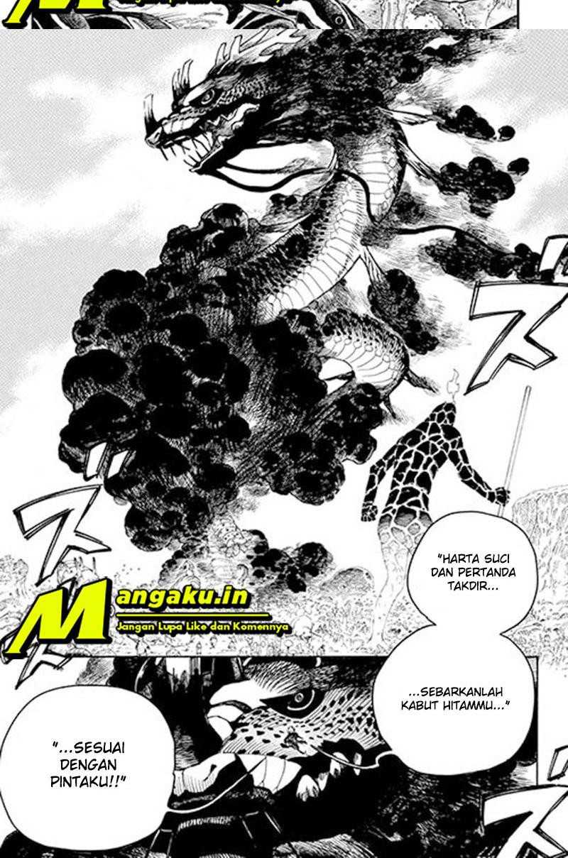 Ao no Exorcist chapter 133 halaman 7