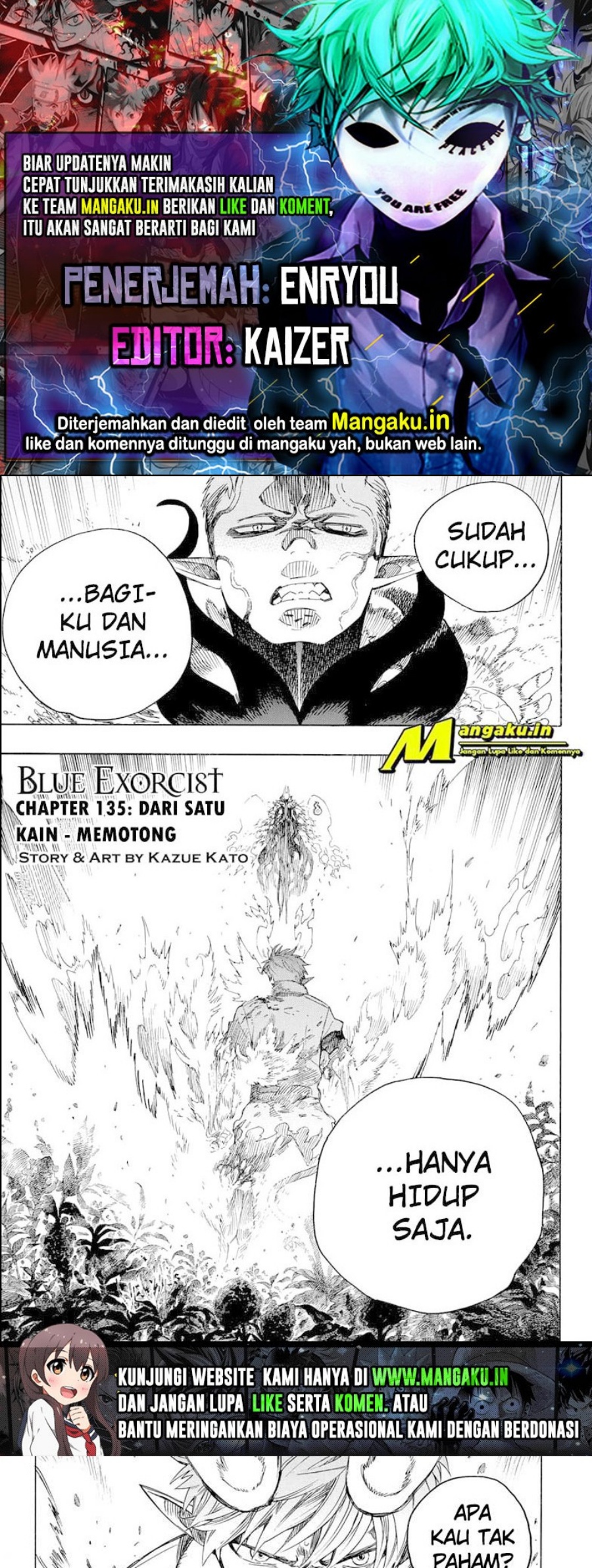 Ao no Exorcist Bab 136 halaman 1
